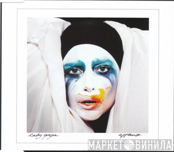 Lady Gaga  - Applause