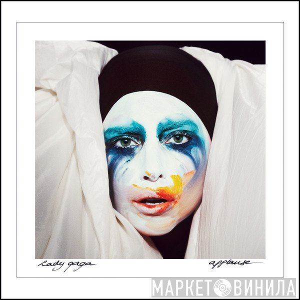 Lady Gaga  - Applause