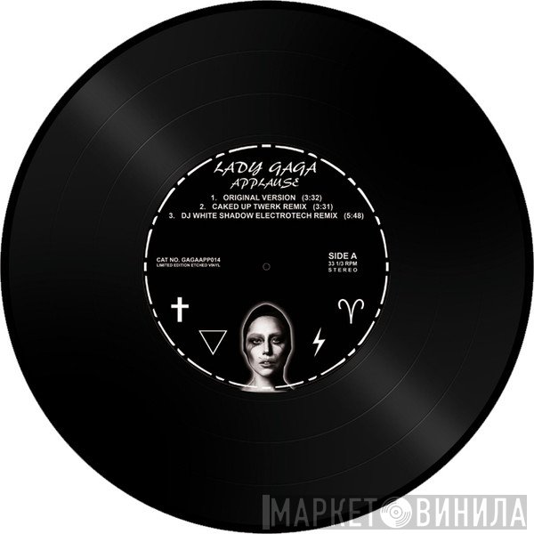 Lady Gaga  - Applause