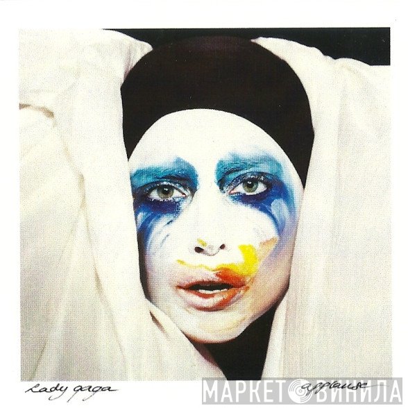 Lady Gaga  - Applause