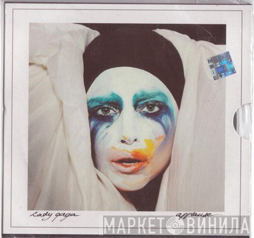 Lady Gaga  - Applause