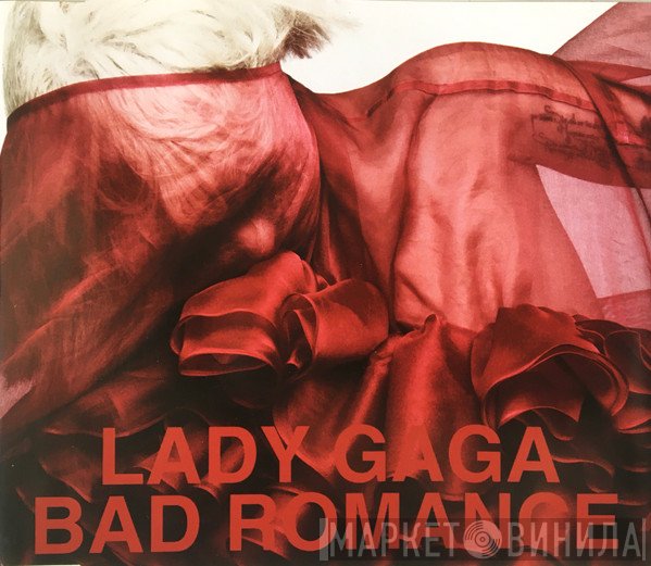 Lady Gaga  - Bad Romance