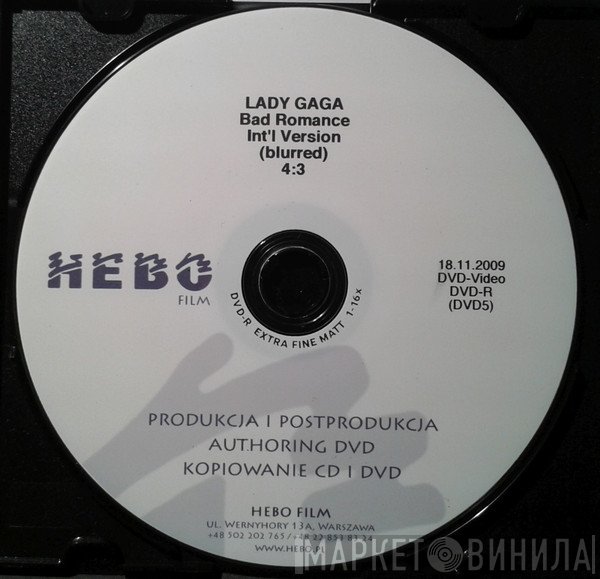 Lady Gaga  - Bad Romance