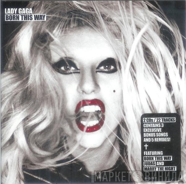 Lady Gaga  - Born This Way