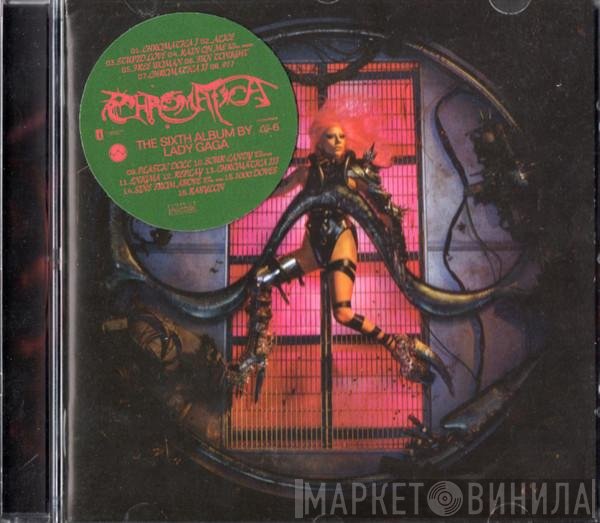 Lady Gaga  - Chromatica