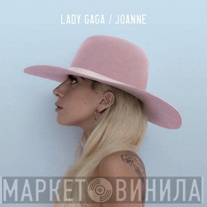 Lady Gaga  - Joanne