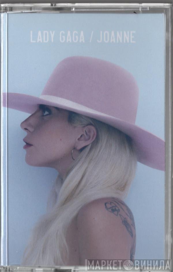 Lady Gaga  - Joanne