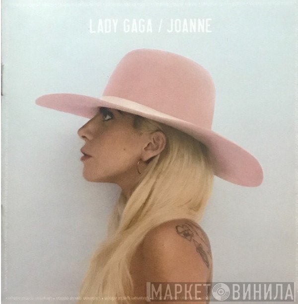 Lady Gaga  - Joanne