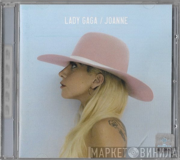 Lady Gaga  - Joanne
