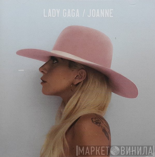 Lady Gaga  - Joanne