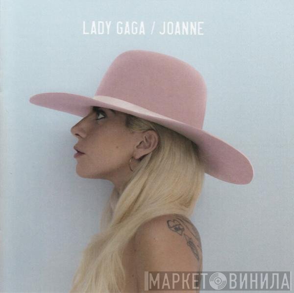 Lady Gaga  - Joanne