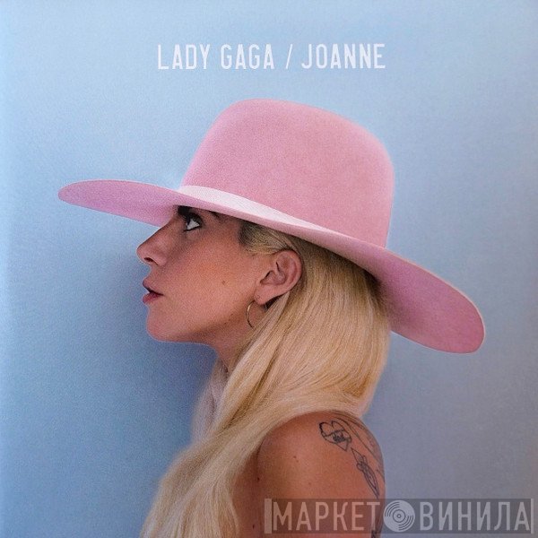 Lady Gaga - Joanne