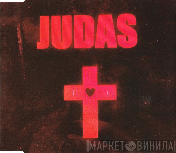 Lady Gaga  - Judas