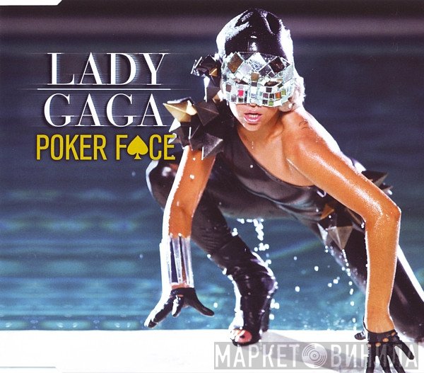 Lady Gaga  - Poker Face