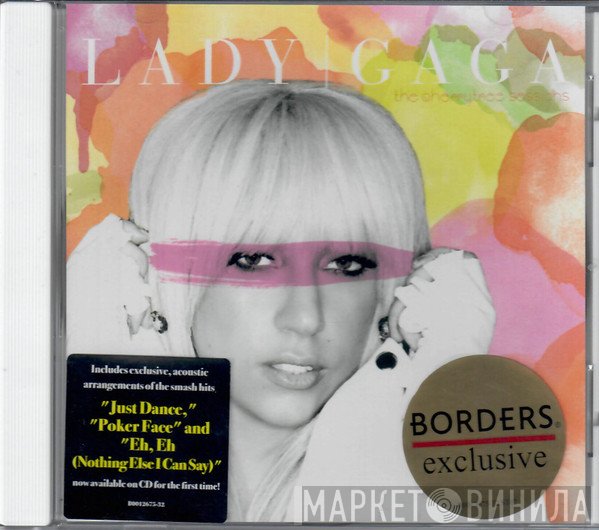 Lady Gaga  - The Cherrytree Sessions