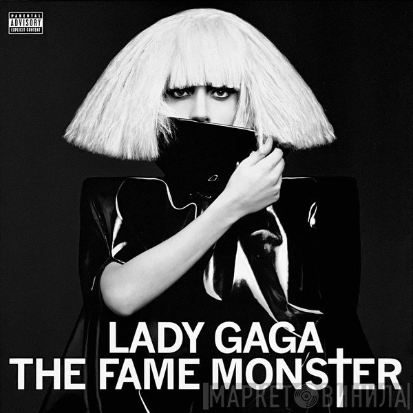 Lady Gaga - The Fame Monster