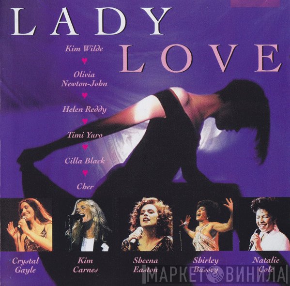  - Lady Love