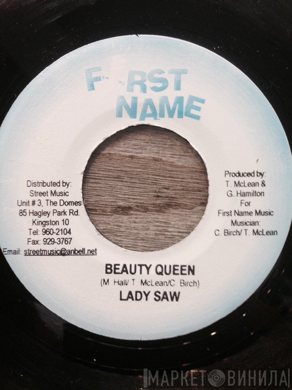 Lady Saw, Wayne Marshall - Beauty Queen / Jah Lead The Way