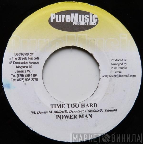 Lady Saw, Powerman, Lukie D - Time Too Hard