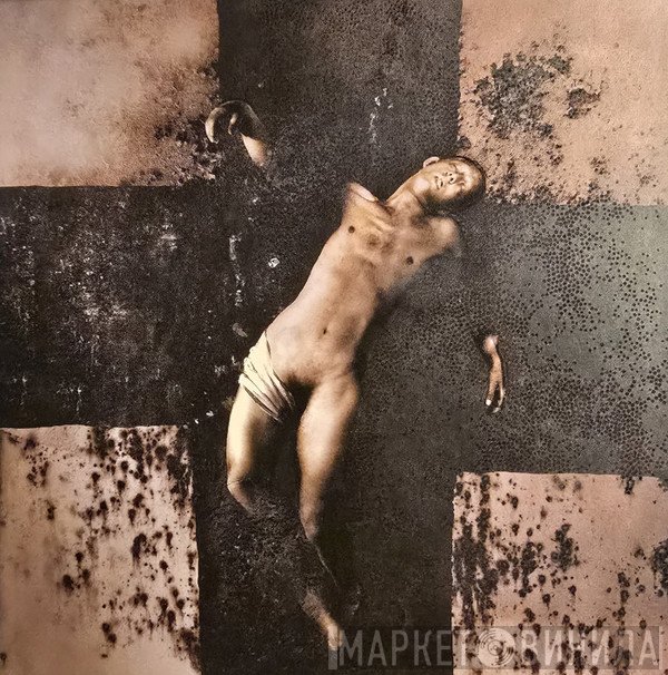 Laibach - Laibach40