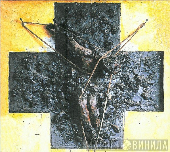 Laibach - Laibach