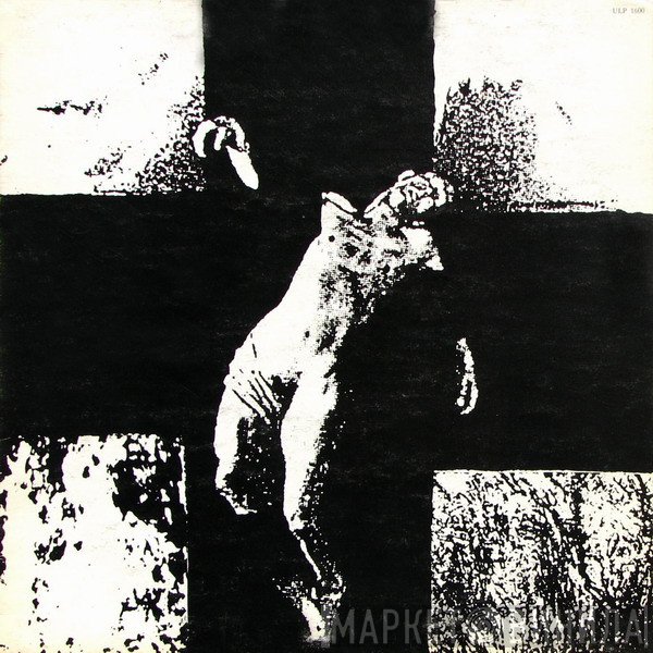 Laibach  - Laibach