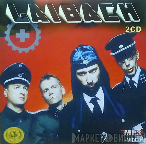 Laibach  - MP3