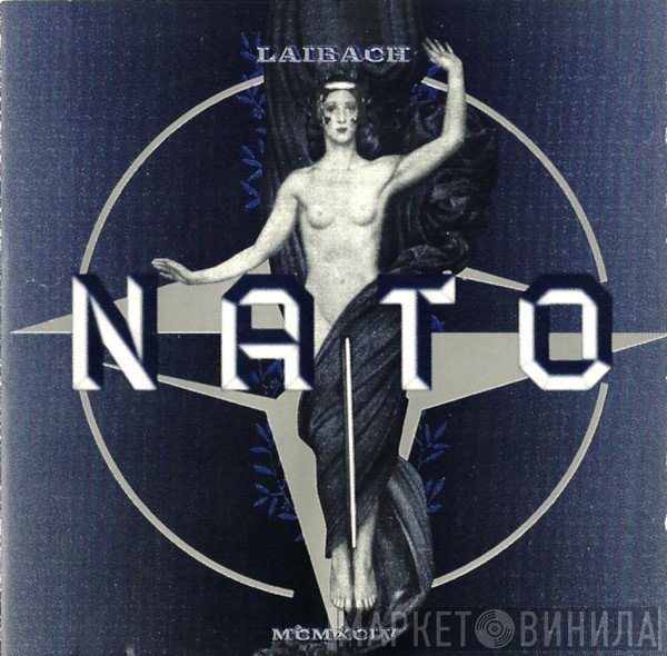 Laibach  - NATO
