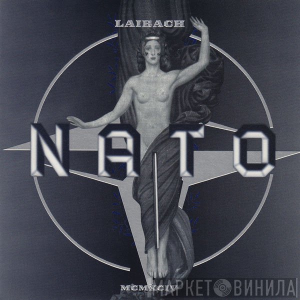 Laibach  - NATO