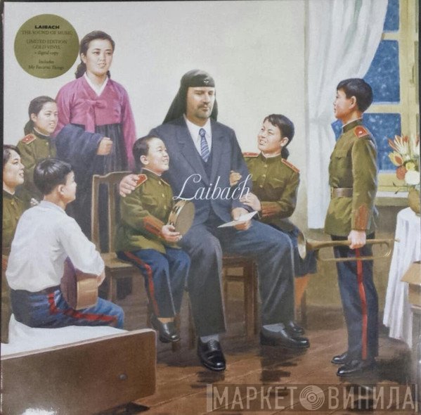 Laibach  - The Sound Of Music