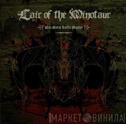 Lair Of The Minotaur - War Metal Battle Master