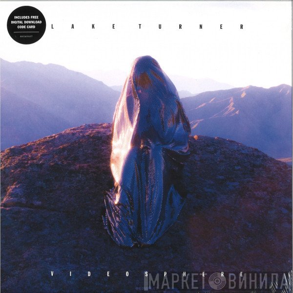 Lake Turner - Videosphere