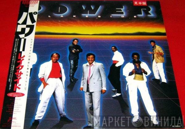Lakeside  - Power