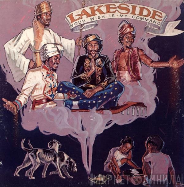 Lakeside  - Your Wish Is My Command
