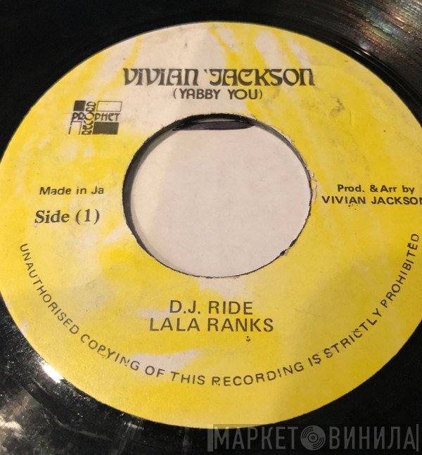 Lala Ranks - D.J. Ride