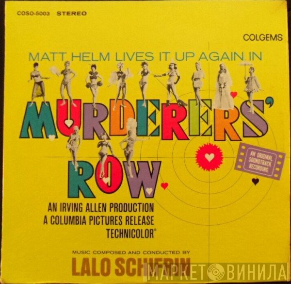 Lalo Schifrin  - Murderers' Row