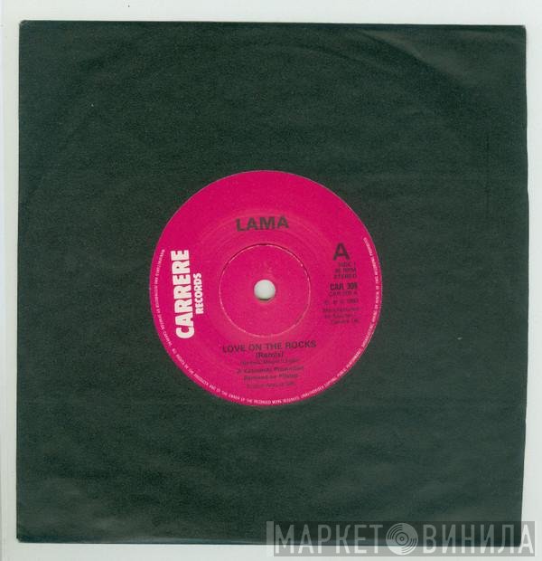 Lama - Love On The Rocks (Remix)