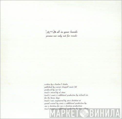 Lamb - All In Your Hands