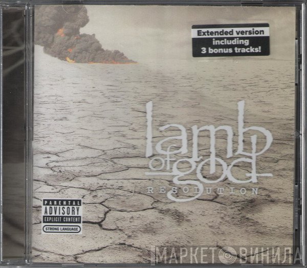 Lamb Of God - Resolution