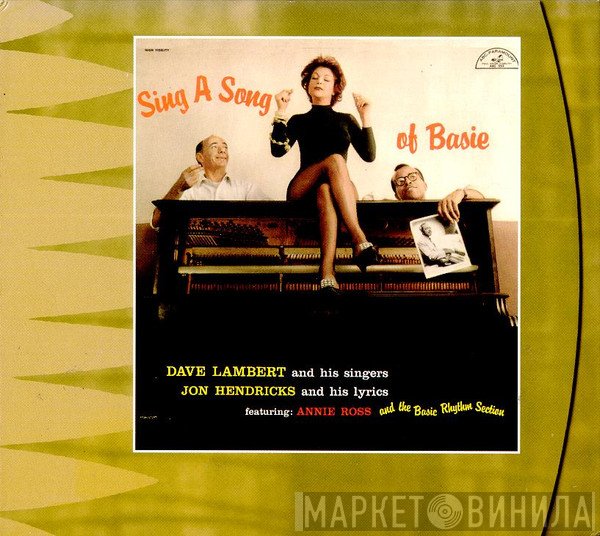 Lambert, Hendricks & Ross - Sing A Song Of Basie