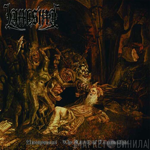 Lammashta - Anonymous - The Curse Of Lammashta