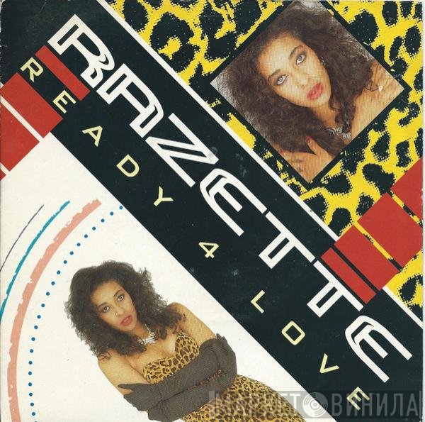 Lamya, Razette - Ready 4 Love