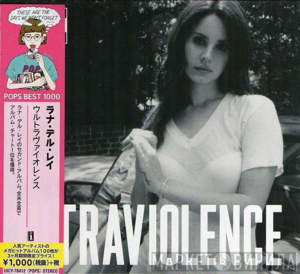 Lana Del Rey = Lana Del Rey  - Ultraviolence = ウルトラヴァイオレンス