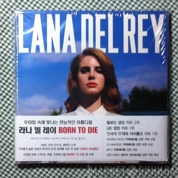 Lana Del Rey  - Born To Die