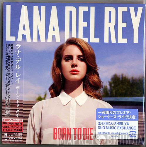 Lana Del Rey  - Born To Die