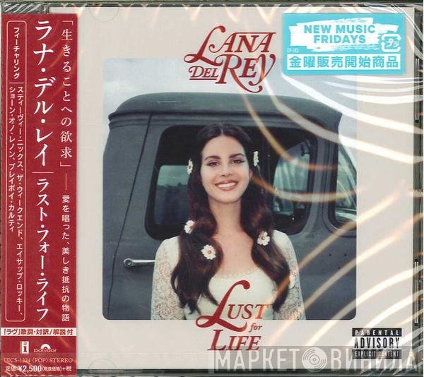 Lana Del Rey  - Lust For Life
