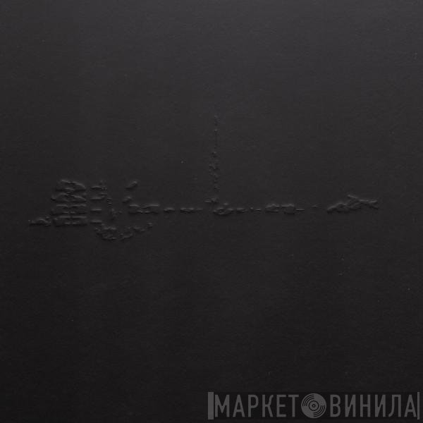 Lanark Artefax - Metallur