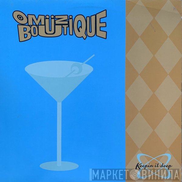 Lance DeSardi - The Urban Bourbon EP