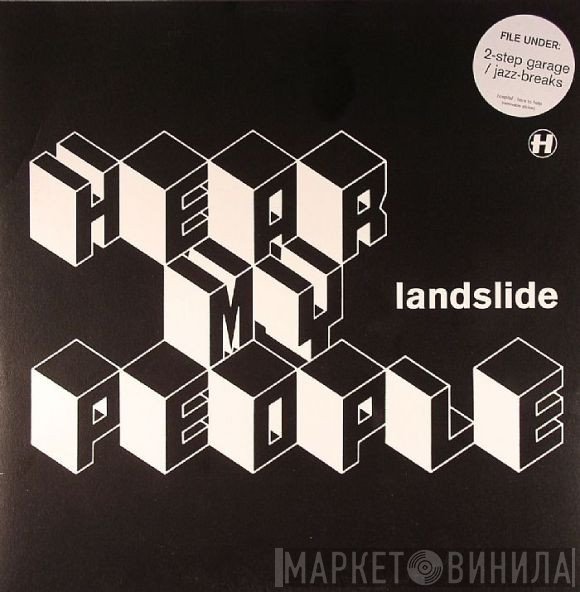 Landslide - Hear My People