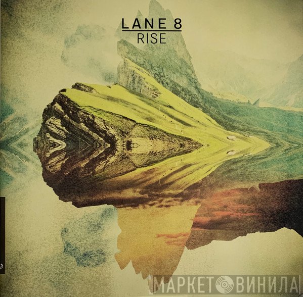 Lane 8  - Rise
